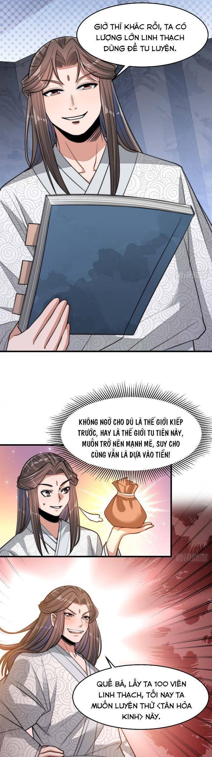 Ta Đích Thật Không Phải Con Trai Khí Vận - Chương 17 - Trang 11