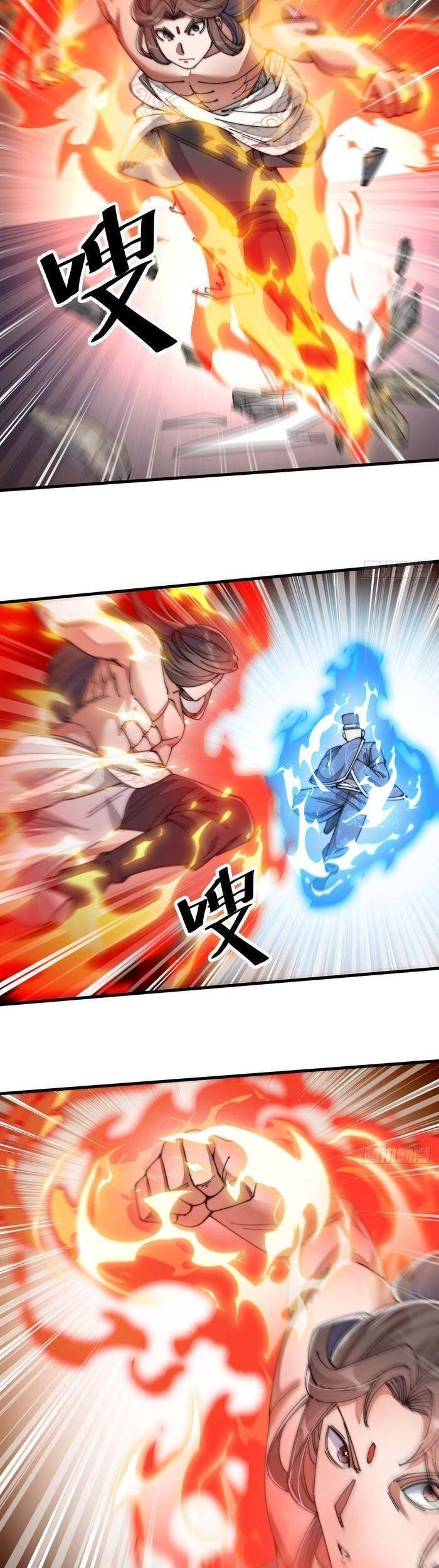 Ta Đích Thật Không Phải Con Trai Khí Vận - Chương 17 - Trang 32