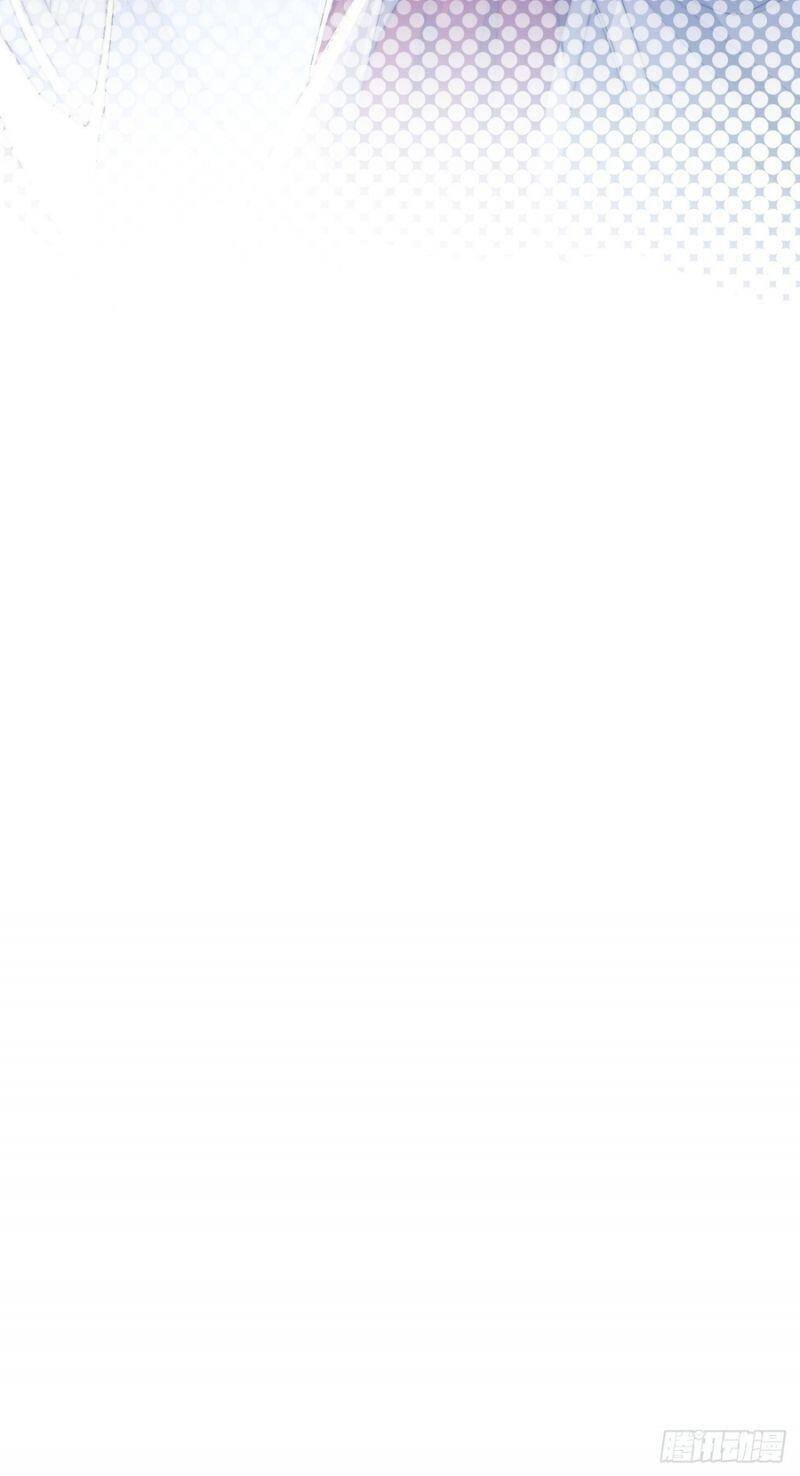 Ta Đích Thật Không Phải Con Trai Khí Vận - Chương 18 - Trang 12