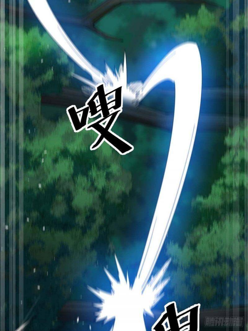 Ta Đích Thật Không Phải Con Trai Khí Vận - Chương 18 - Trang 29