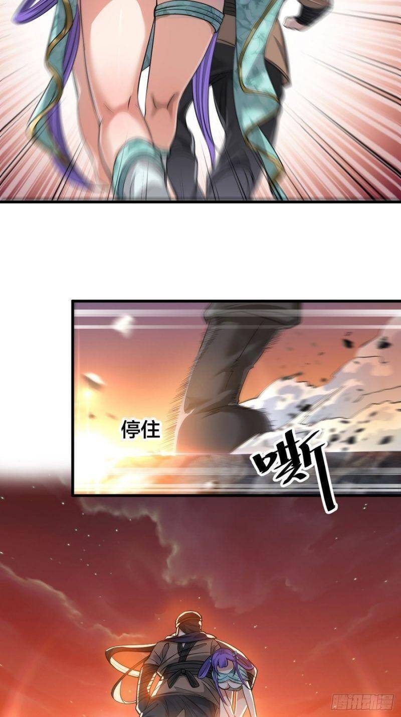 Ta Đích Thật Không Phải Con Trai Khí Vận - Chương 18 - Trang 35