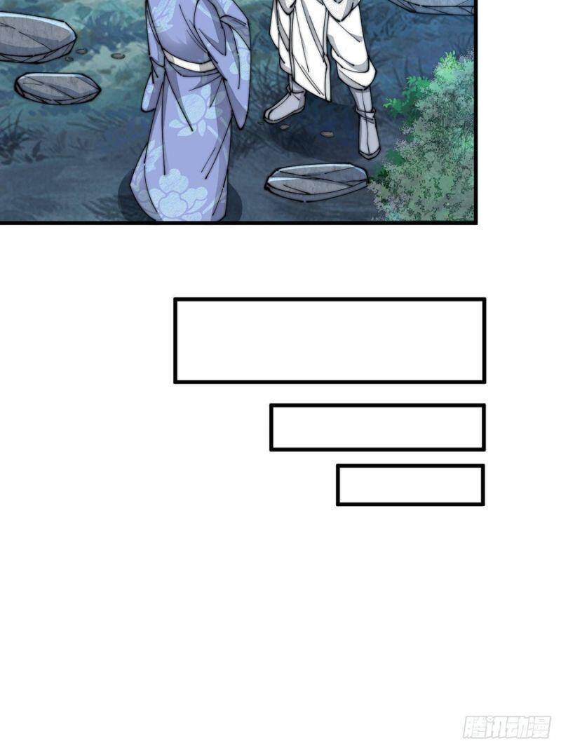 Ta Đích Thật Không Phải Con Trai Khí Vận - Chương 18 - Trang 9