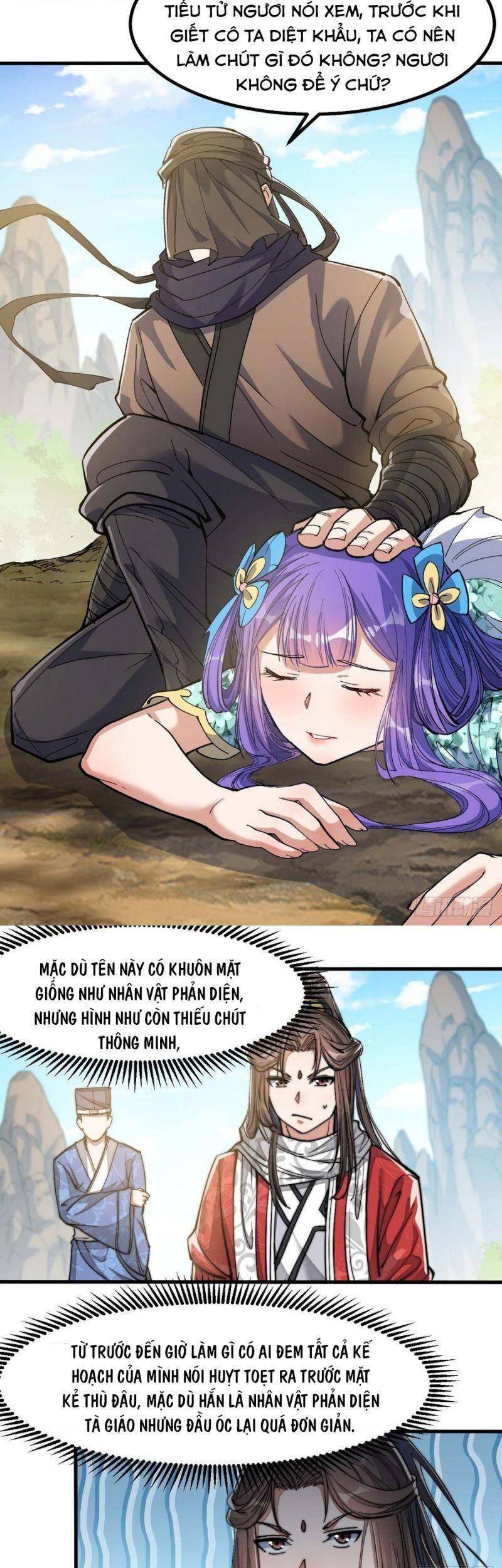 Ta Đích Thật Không Phải Con Trai Khí Vận - Chương 19 - Trang 16