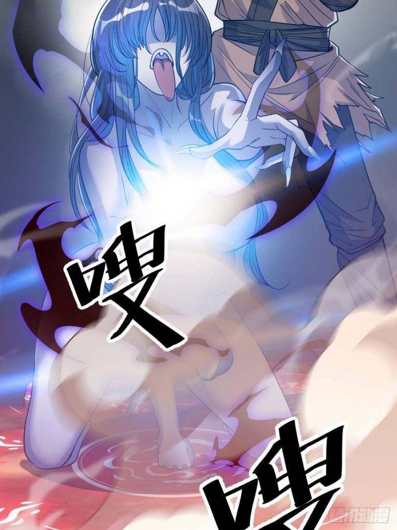 Ta Đích Thật Không Phải Con Trai Khí Vận - Chương 20 - Trang 13