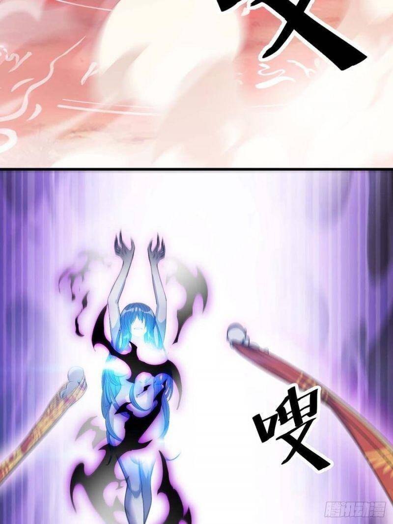 Ta Đích Thật Không Phải Con Trai Khí Vận - Chương 20 - Trang 14