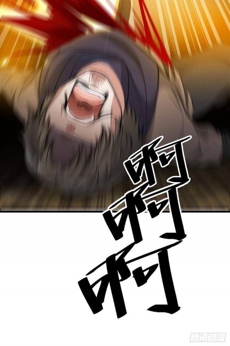 Ta Đích Thật Không Phải Con Trai Khí Vận - Chương 20 - Trang 52