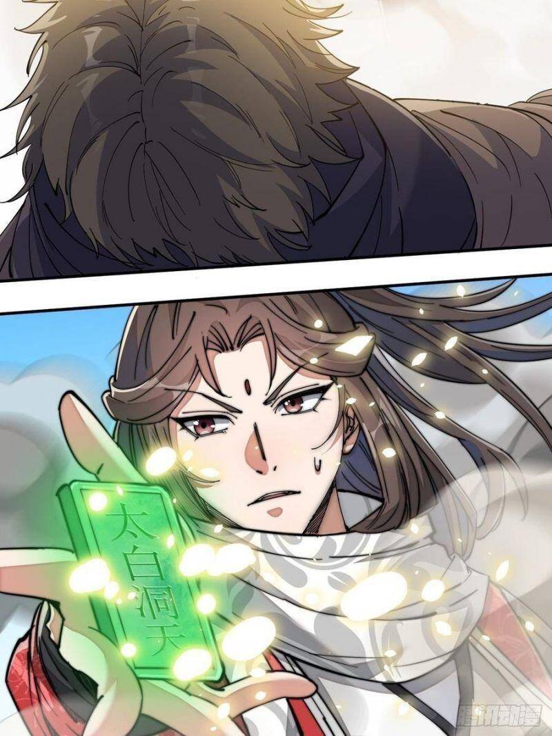 Ta Đích Thật Không Phải Con Trai Khí Vận - Chương 20 - Trang 54