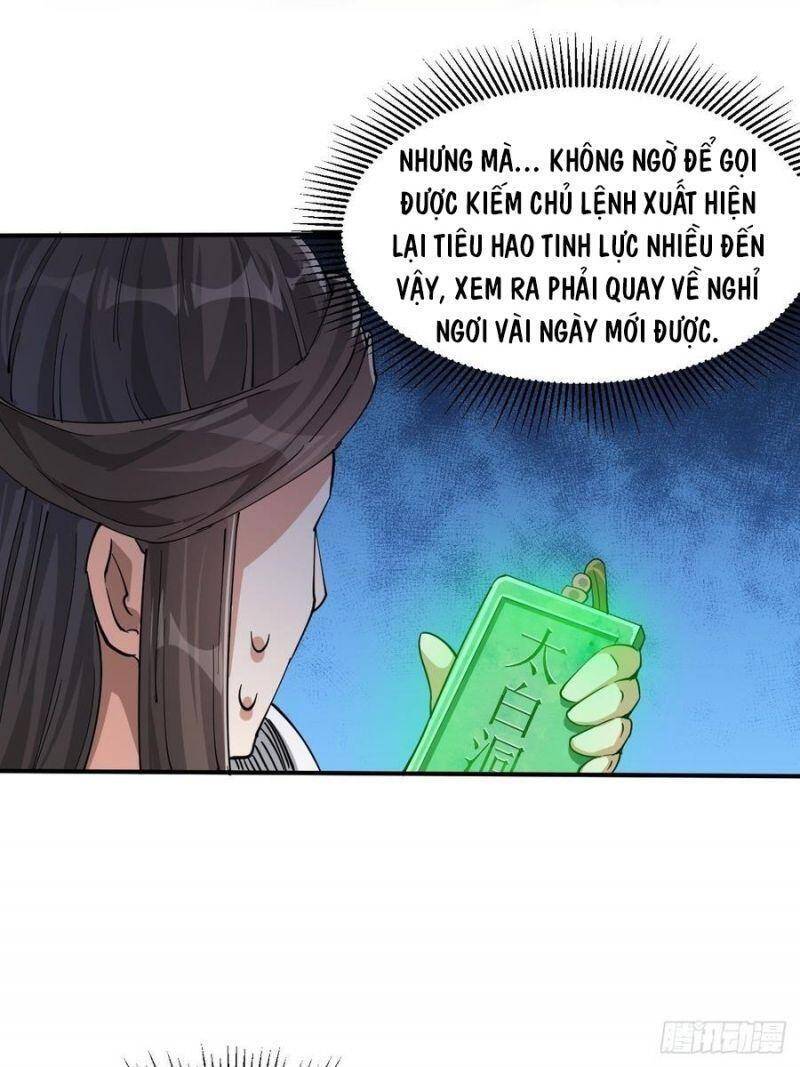 Ta Đích Thật Không Phải Con Trai Khí Vận - Chương 20 - Trang 56