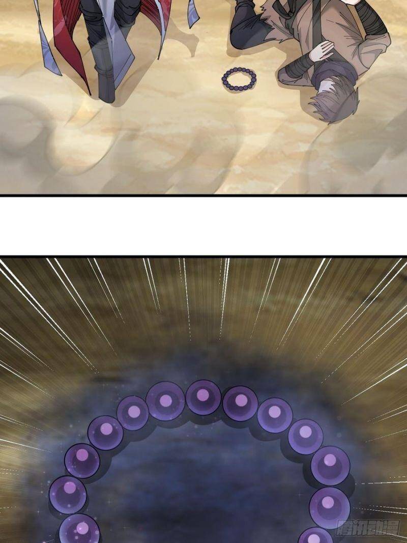 Ta Đích Thật Không Phải Con Trai Khí Vận - Chương 20 - Trang 61