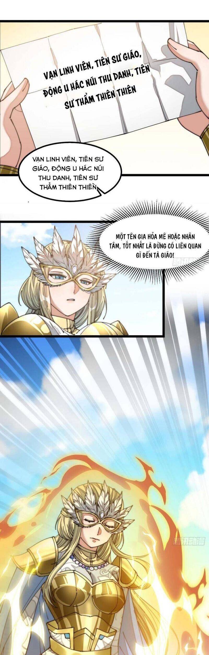 Ta Đích Thật Không Phải Con Trai Khí Vận - Chương 21 - Trang 27