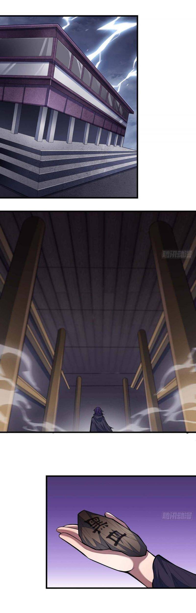 Ta Đích Thật Không Phải Con Trai Khí Vận - Chương 22 - Trang 2