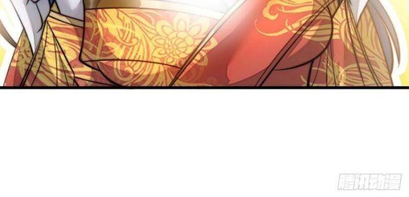 Ta Đích Thật Không Phải Con Trai Khí Vận - Chương 22 - Trang 19