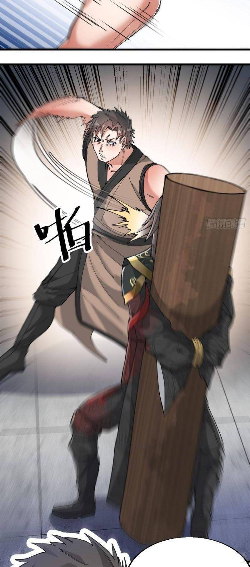 Ta Đích Thật Không Phải Con Trai Khí Vận - Chương 31 - Trang 13