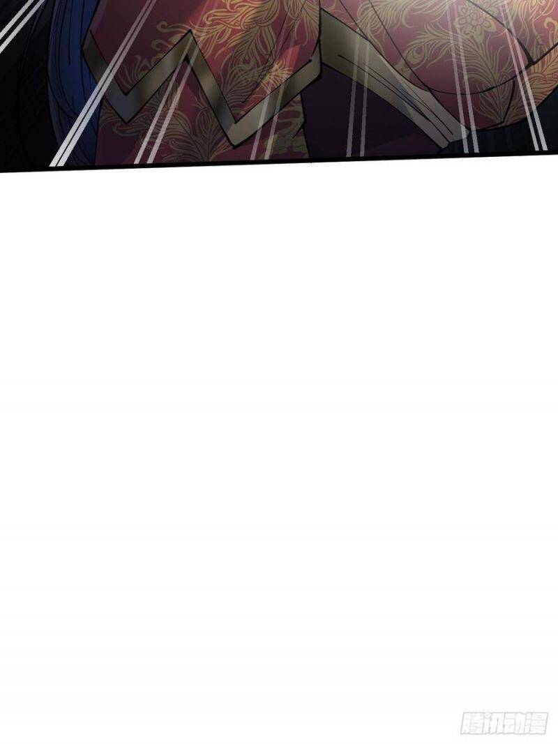 Ta Đích Thật Không Phải Con Trai Khí Vận - Chương 31 - Trang 26