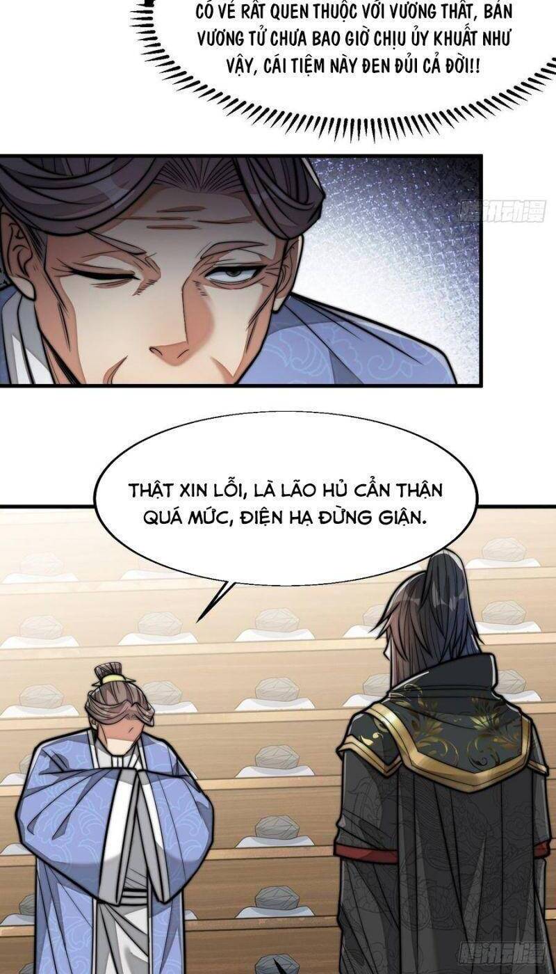 Ta Đích Thật Không Phải Con Trai Khí Vận - Chương 31 - Trang 4