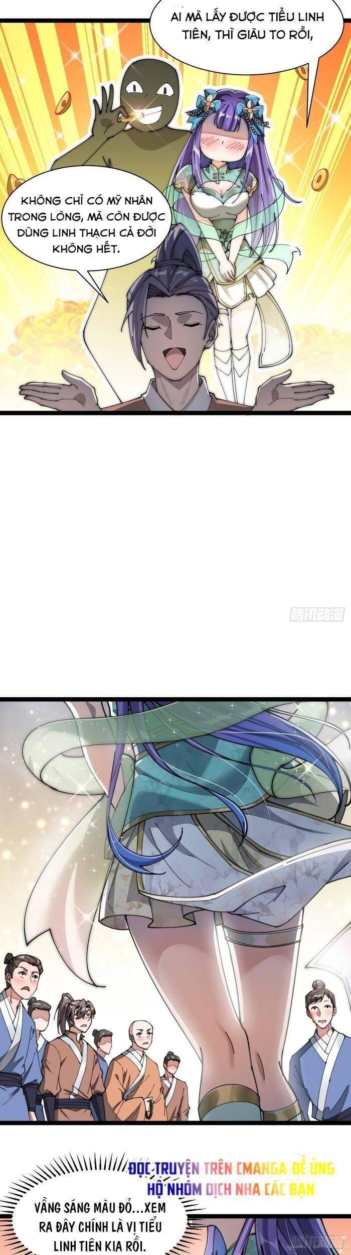 Ta Đích Thật Không Phải Con Trai Khí Vận - Chương 4 - Trang 26