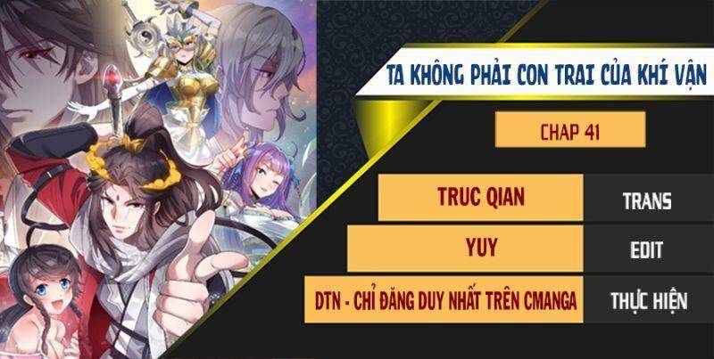 Ta Đích Thật Không Phải Con Trai Khí Vận - Chương 41 - Trang 1