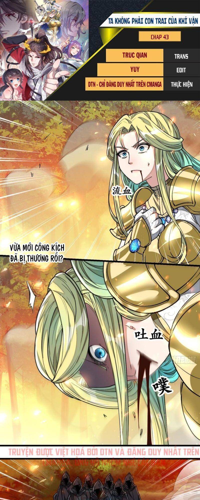 Ta Đích Thật Không Phải Con Trai Khí Vận - Chương 43 - Trang 1