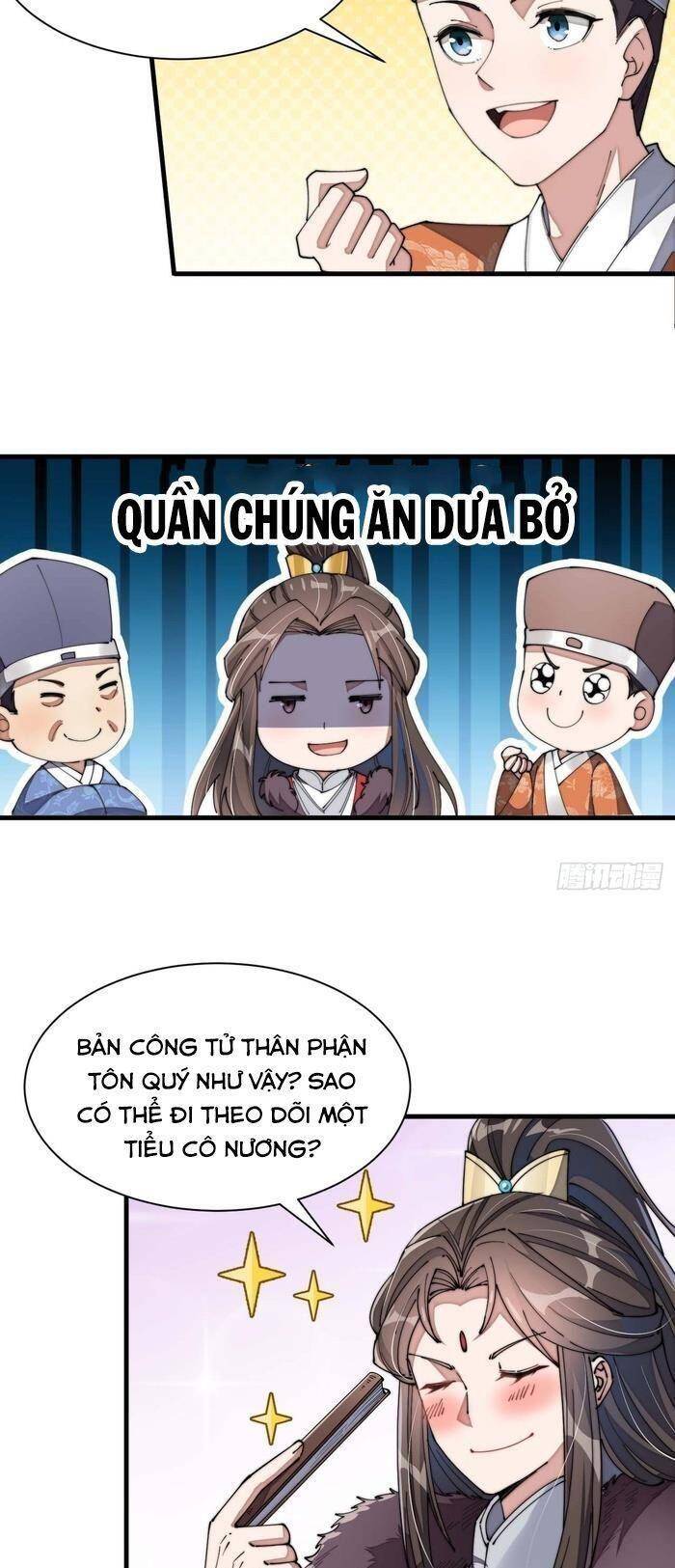 Ta Đích Thật Không Phải Con Trai Khí Vận - Chương 5 - Trang 28