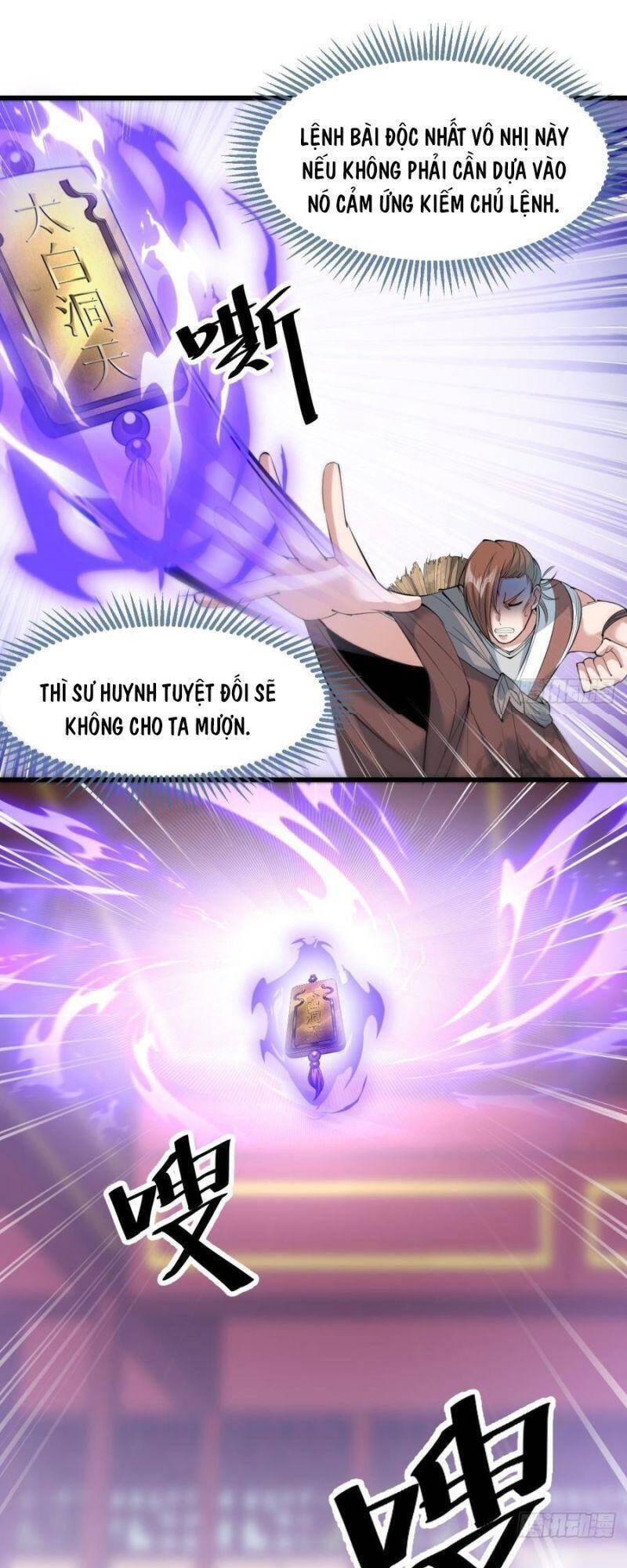 Ta Đích Thật Không Phải Con Trai Khí Vận - Chương 51 - Trang 16