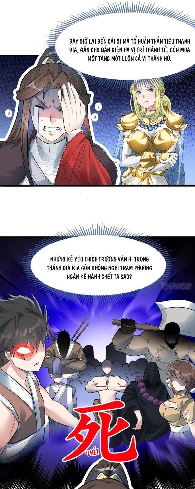 Ta Đích Thật Không Phải Con Trai Khí Vận - Chương 51 - Trang 3