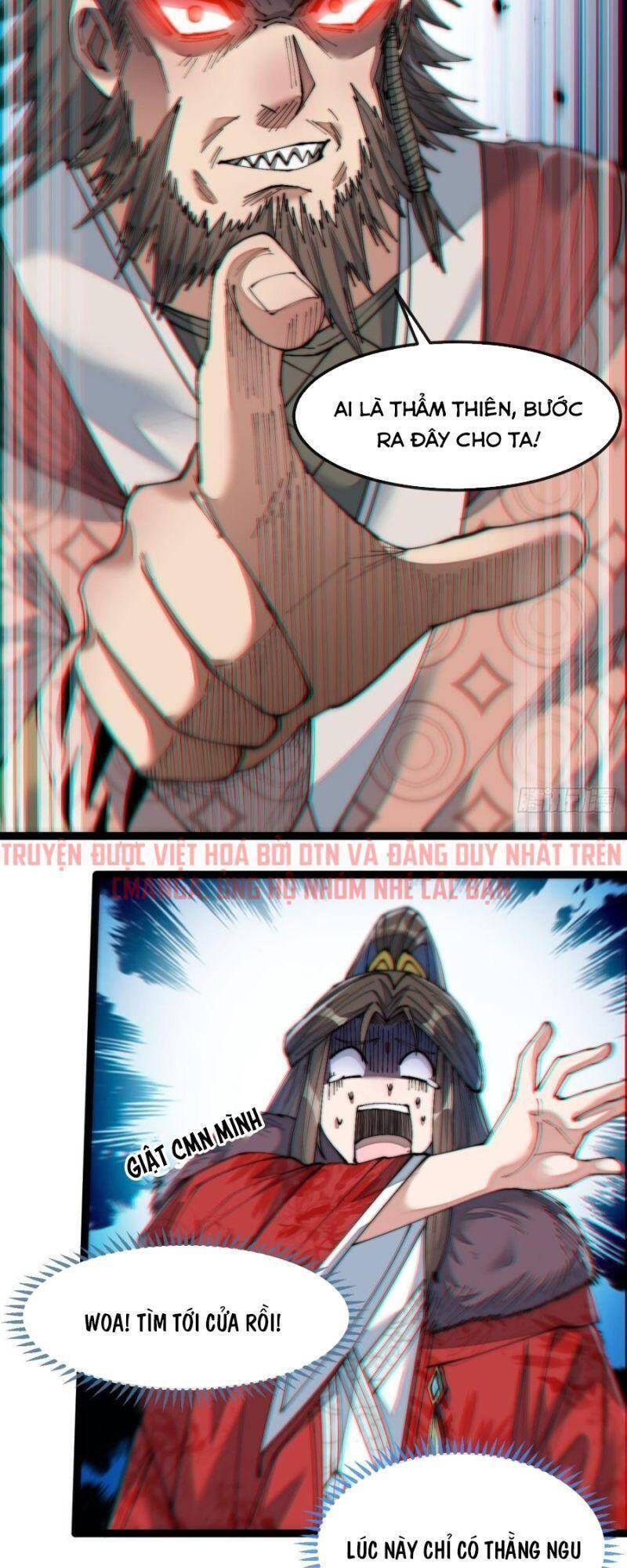 Ta Đích Thật Không Phải Con Trai Khí Vận - Chương 51 - Trang 22