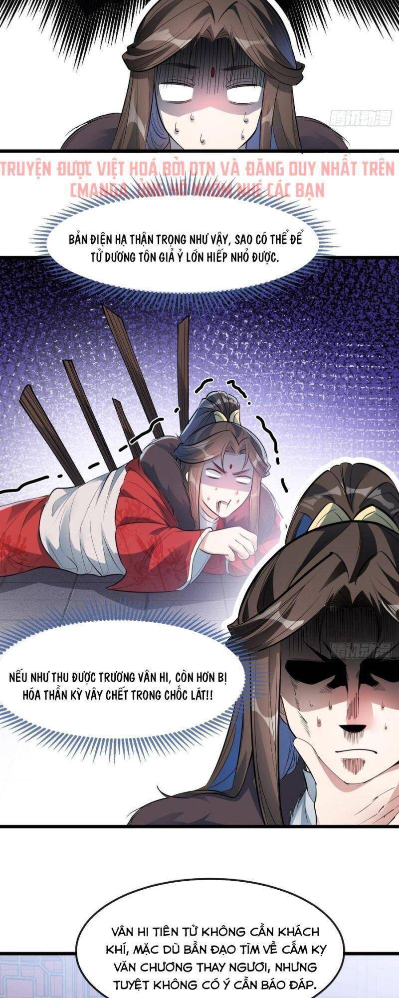 Ta Đích Thật Không Phải Con Trai Khí Vận - Chương 51 - Trang 4