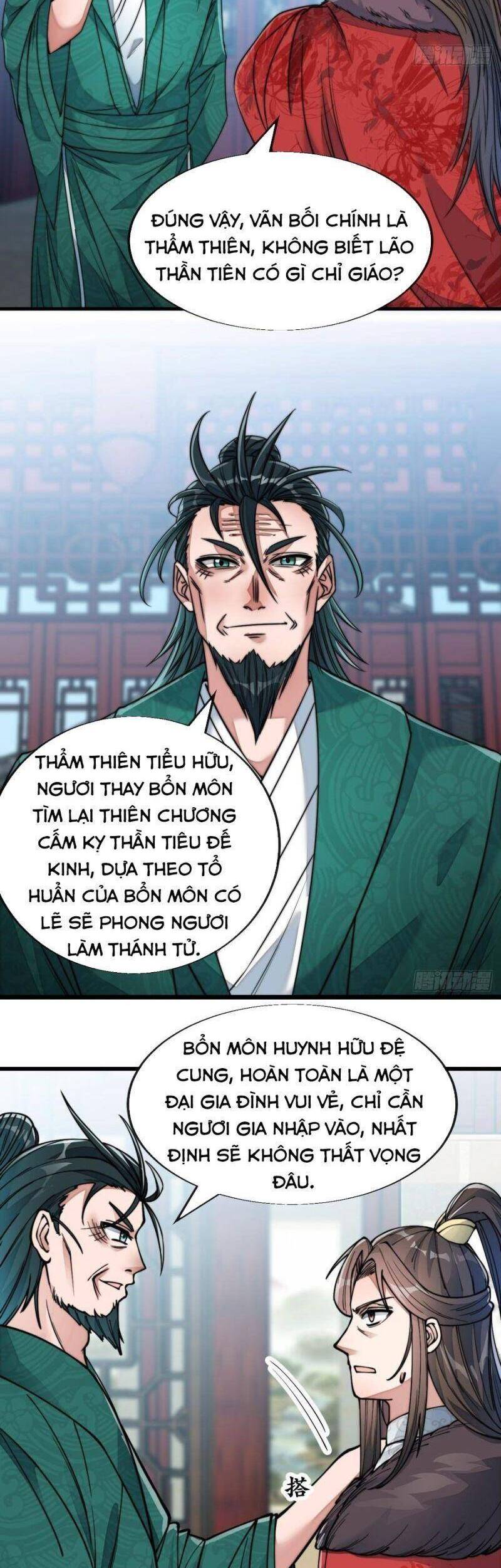 Ta Đích Thật Không Phải Con Trai Khí Vận - Chương 53 - Trang 12