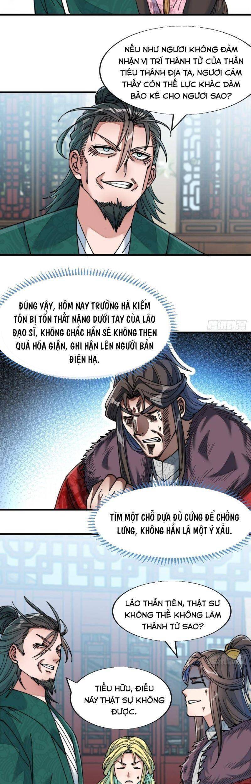 Ta Đích Thật Không Phải Con Trai Khí Vận - Chương 53 - Trang 20