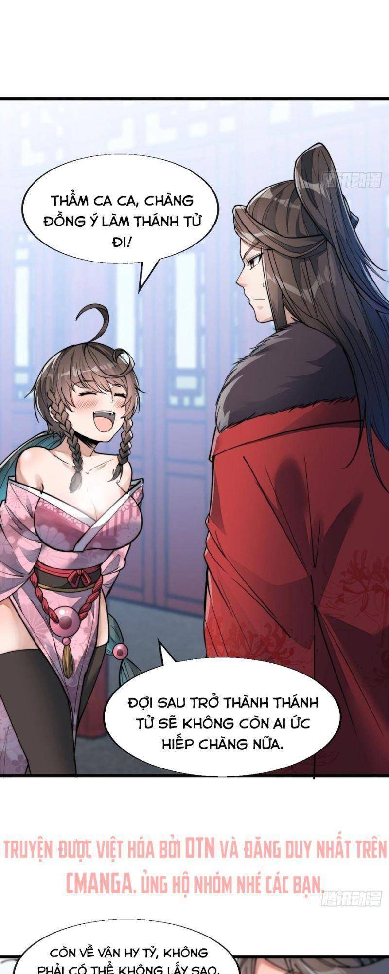 Ta Đích Thật Không Phải Con Trai Khí Vận - Chương 53 - Trang 23