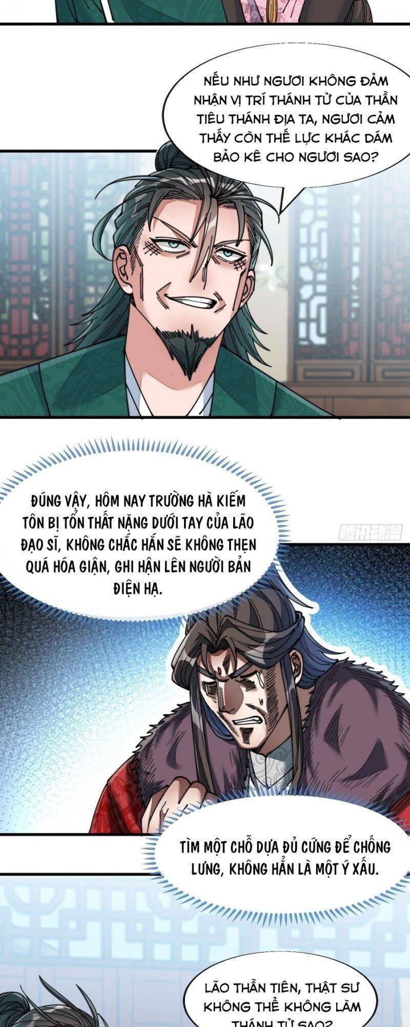 Ta Đích Thật Không Phải Con Trai Khí Vận - Chương 53 - Trang 26