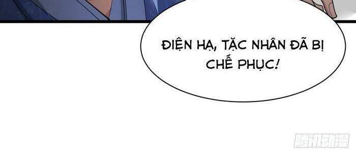 Ta Đích Thật Không Phải Con Trai Khí Vận - Chương 6 - Trang 26