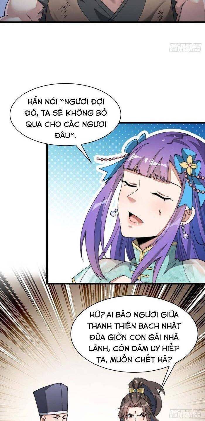 Ta Đích Thật Không Phải Con Trai Khí Vận - Chương 6 - Trang 32