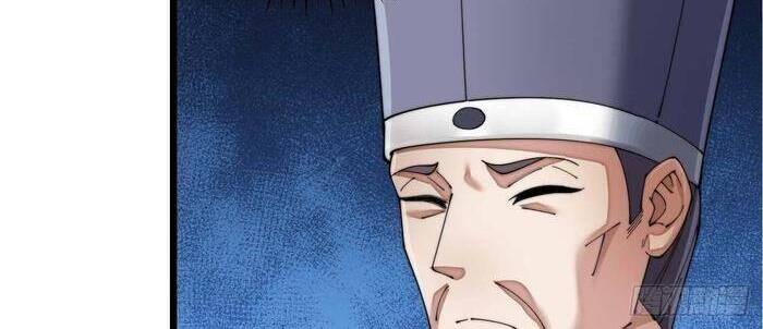 Ta Đích Thật Không Phải Con Trai Khí Vận - Chương 7 - Trang 19