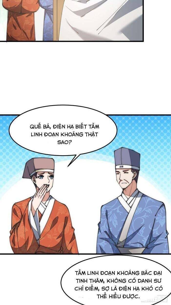 Ta Đích Thật Không Phải Con Trai Khí Vận - Chương 7 - Trang 25