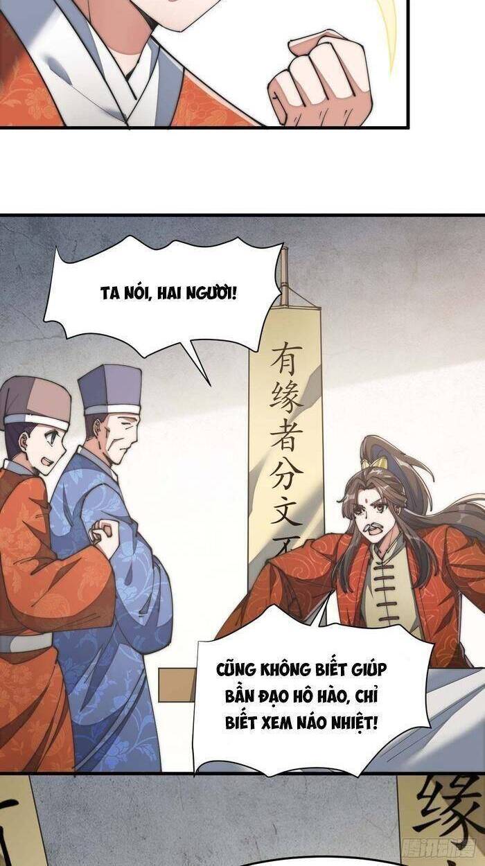 Ta Đích Thật Không Phải Con Trai Khí Vận - Chương 7 - Trang 27