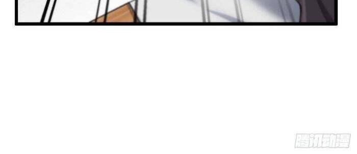 Ta Đích Thật Không Phải Con Trai Khí Vận - Chương 7 - Trang 45