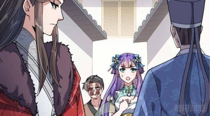 Ta Đích Thật Không Phải Con Trai Khí Vận - Chương 7 - Trang 9