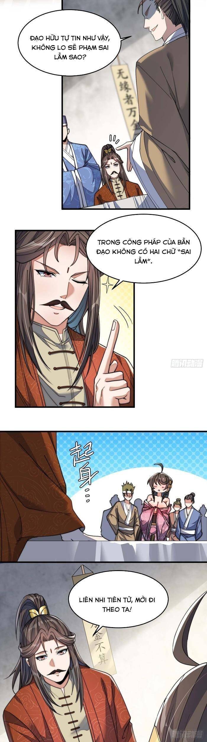 Ta Đích Thật Không Phải Con Trai Khí Vận - Chương 8 - Trang 18