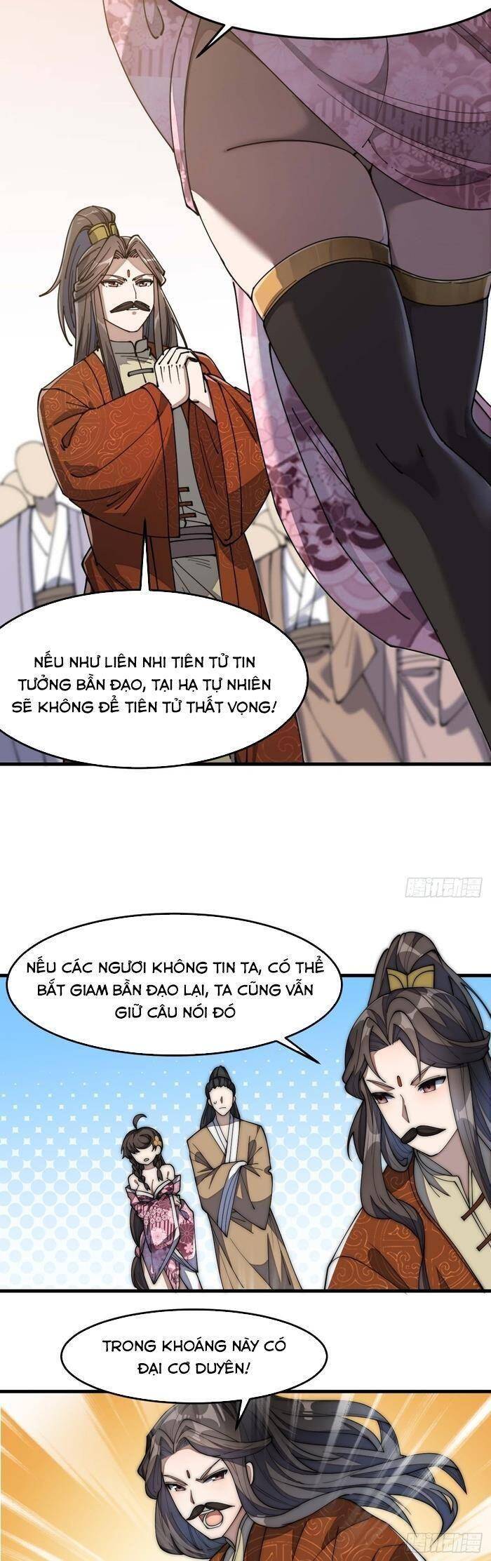 Ta Đích Thật Không Phải Con Trai Khí Vận - Chương 9 - Trang 17