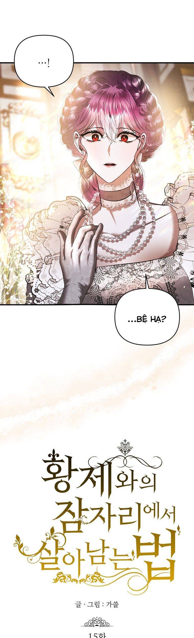 Phương Pháp Sống Sót Khi Phải Ngủ Cùng Hoàng Đế - Chương 15 - Trang 30