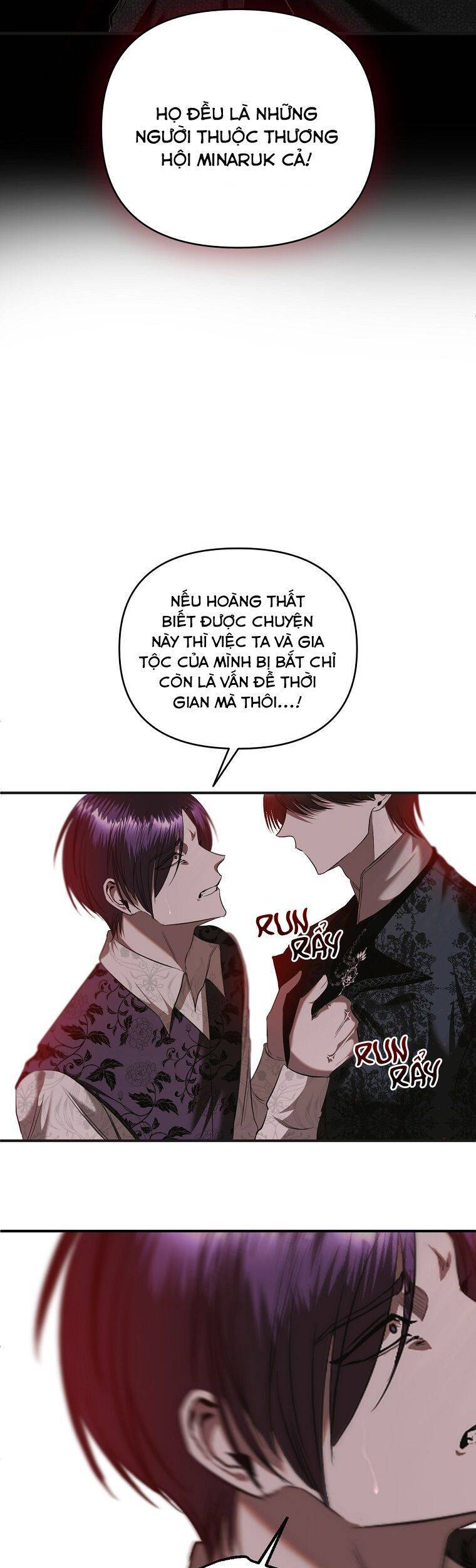 Phương Pháp Sống Sót Khi Phải Ngủ Cùng Hoàng Đế - Chương 17 - Trang 15