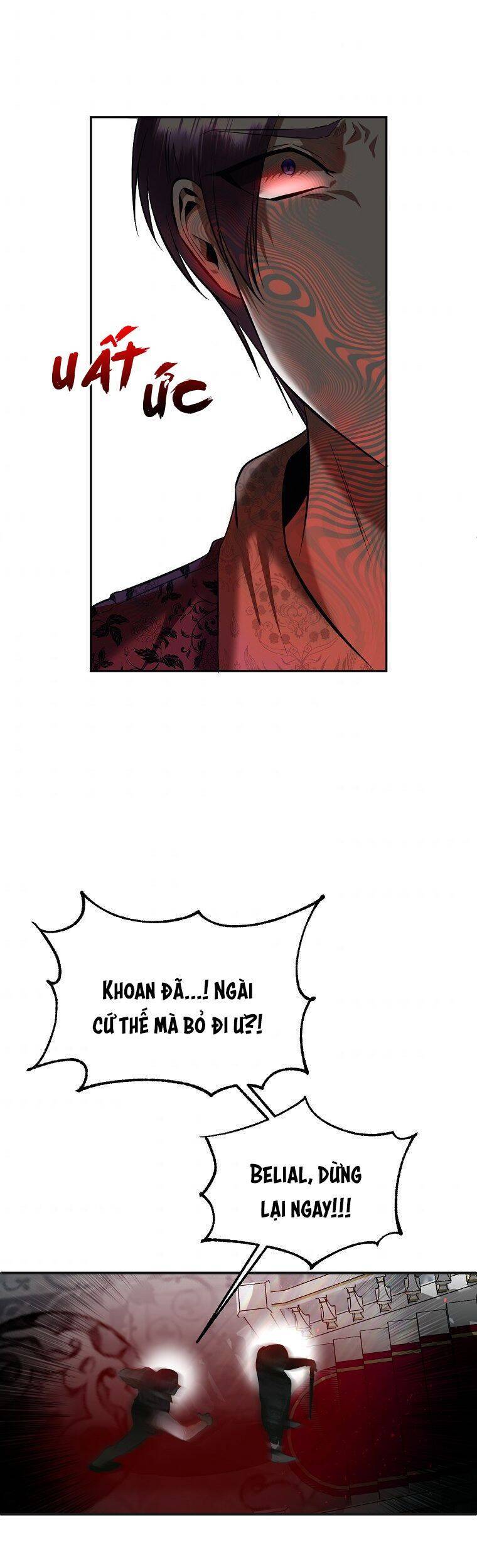 Phương Pháp Sống Sót Khi Phải Ngủ Cùng Hoàng Đế - Chương 17 - Trang 8