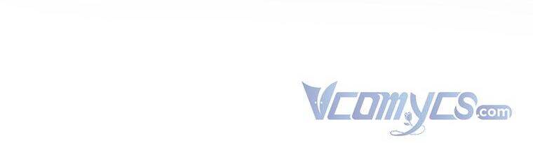 Phương Pháp Sống Sót Khi Phải Ngủ Cùng Hoàng Đế - Chương 19 - Trang 17