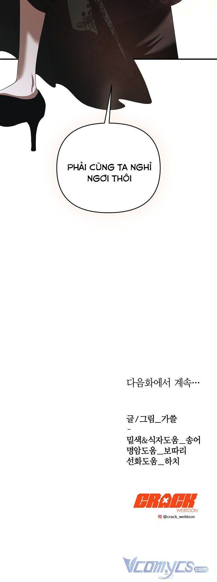 Phương Pháp Sống Sót Khi Phải Ngủ Cùng Hoàng Đế - Chương 22 - Trang 45