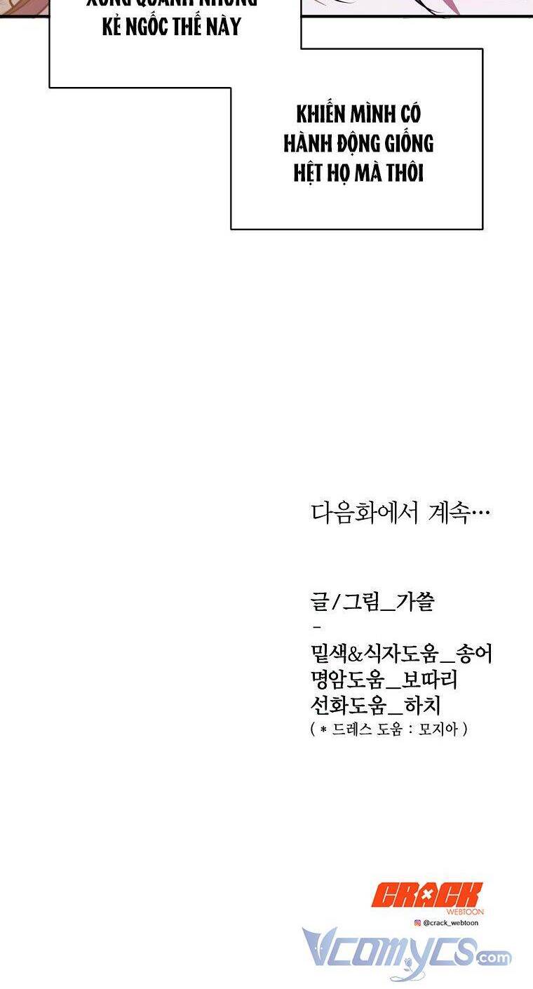 Phương Pháp Sống Sót Khi Phải Ngủ Cùng Hoàng Đế - Chương 24 - Trang 45