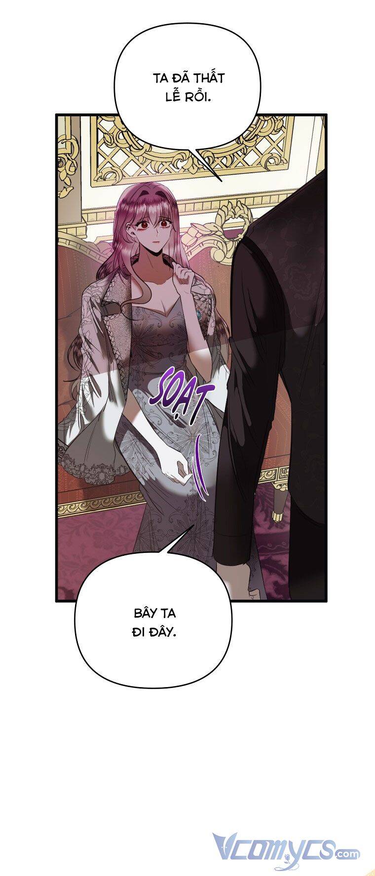 Phương Pháp Sống Sót Khi Phải Ngủ Cùng Hoàng Đế - Chương 11 - Trang 20