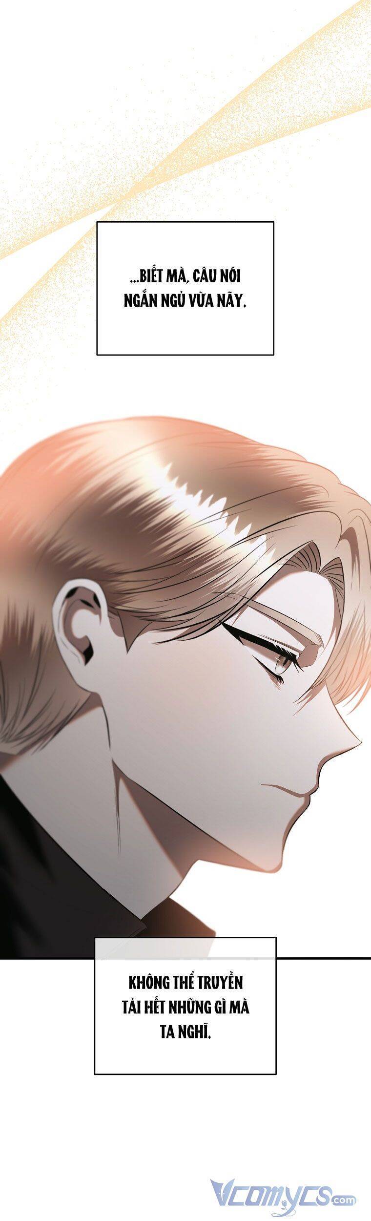 Phương Pháp Sống Sót Khi Phải Ngủ Cùng Hoàng Đế - Chương 11 - Trang 21