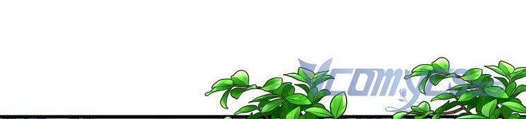 Phương Pháp Sống Sót Khi Phải Ngủ Cùng Hoàng Đế - Chương 14 - Trang 22