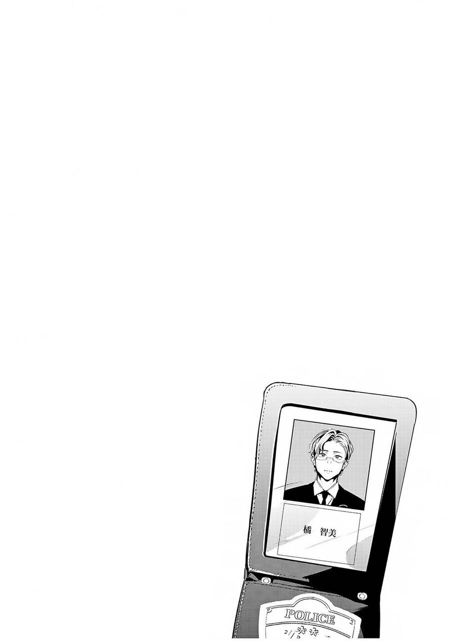 Oji-San Ga Joshi●Sei Ni Warui Koto Wo Oshieru Hanashi - Chương 14 - Trang 13